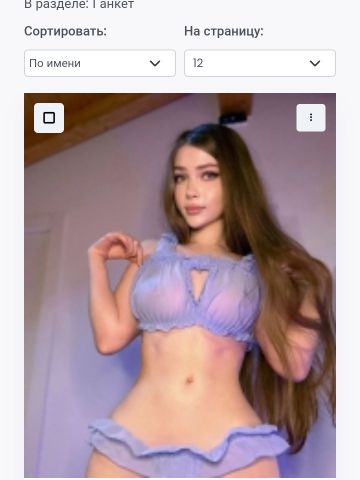 Анкета проститутки Маргарита, 23 года